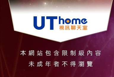 mm美女本網站包含限制級內容，未成年不得瀏覽